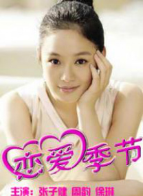 性xxxx18免费观看